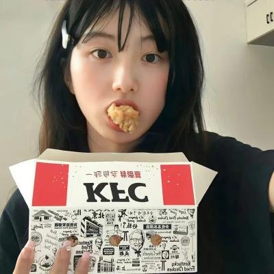 庄户人是天
